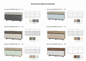 Комодино Moderno-1800 В-2 Ф6 в Новом Уренгое - novyj-urengoj.magazinmebel.ru | фото - изображение 2