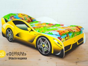 Комплект постельного белья 1.5 в Новом Уренгое - novyj-urengoj.magazinmebel.ru | фото