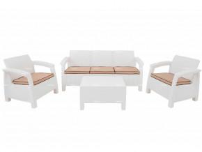 Комплект уличной мебели Yalta Terrace Triple Set белый в Новом Уренгое - novyj-urengoj.magazinmebel.ru | фото