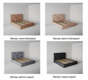 Кровать Геометрия 0.9 м с ортопедическим основанием в Новом Уренгое - novyj-urengoj.magazinmebel.ru | фото - изображение 2