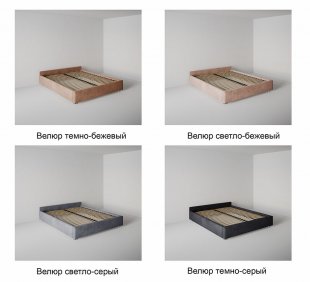 Кровать Подиум 0.9 м с подъемным механизмом в Новом Уренгое - novyj-urengoj.magazinmebel.ru | фото - изображение 7