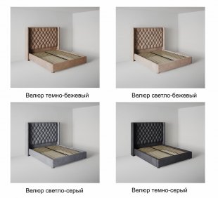 Кровать Версаль люкс 0.8 м с ортопедическим основанием в Новом Уренгое - novyj-urengoj.magazinmebel.ru | фото - изображение 6