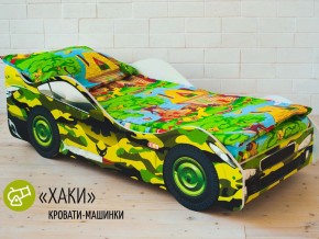 Кровать детская машина Хаки в Новом Уренгое - novyj-urengoj.magazinmebel.ru | фото