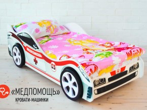 Кровать детская машина Медпомощь в Новом Уренгое - novyj-urengoj.magazinmebel.ru | фото - изображение 2