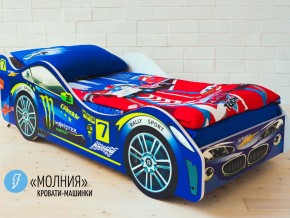 Кровать детская машина Молния в Новом Уренгое - novyj-urengoj.magazinmebel.ru | фото