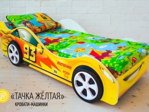 Кровать детская машина Тачка Желтая в Новом Уренгое - novyj-urengoj.magazinmebel.ru | фото - изображение 2