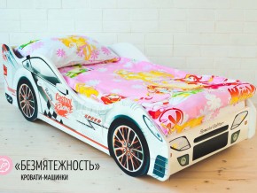 Кровать детская машинка Безмятежность в Новом Уренгое - novyj-urengoj.magazinmebel.ru | фото