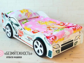 Кровать детская машинка Безмятежность в Новом Уренгое - novyj-urengoj.magazinmebel.ru | фото - изображение 2