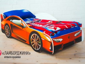 Кровать детская машинка Ламборджини в Новом Уренгое - novyj-urengoj.magazinmebel.ru | фото
