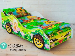 Кровать детская машинка Сказка в Новом Уренгое - novyj-urengoj.magazinmebel.ru | фото