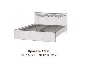 Кровать Диана 1600 в Новом Уренгое - novyj-urengoj.magazinmebel.ru | фото - изображение 2