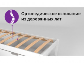 Кровать-домик мягкий Svogen с бортиком графит-белый в Новом Уренгое - novyj-urengoj.magazinmebel.ru | фото - изображение 2