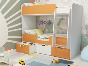 Кровать двухъярусная Малыш двойняшка белый-оранжевый в Новом Уренгое - novyj-urengoj.magazinmebel.ru | фото - изображение 1