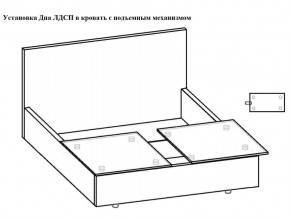 Кровать Флоренция норма 140 с механизмом подъема и дном ЛДСП в Новом Уренгое - novyj-urengoj.magazinmebel.ru | фото - изображение 3