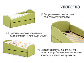 Кровать с ящиком Letmo авокадо (рогожка) в Новом Уренгое - novyj-urengoj.magazinmebel.ru | фото - изображение 10