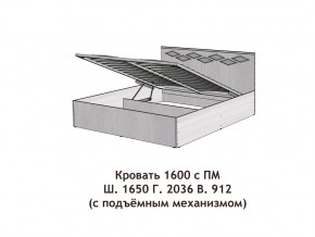 Кровать с подъёмный механизмом Диана 1600 в Новом Уренгое - novyj-urengoj.magazinmebel.ru | фото - изображение 3