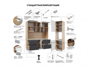 Кухня Лорен Белый глянец в Новом Уренгое - novyj-urengoj.magazinmebel.ru | фото - изображение 2