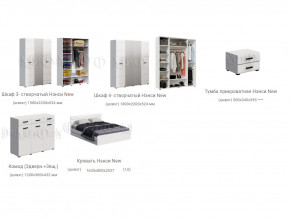 Спальня Нэнси New МДФ Белый глянец холодный, Белый в Новом Уренгое - novyj-urengoj.magazinmebel.ru | фото - изображение 3