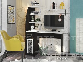 Стол компьютерный Скай в Новом Уренгое - novyj-urengoj.magazinmebel.ru | фото