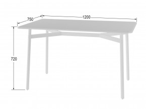 Стол обеденный Кросс Белый/белый в Новом Уренгое - novyj-urengoj.magazinmebel.ru | фото - изображение 2