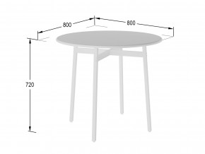 Стол обеденный Медисон белый/белый в Новом Уренгое - novyj-urengoj.magazinmebel.ru | фото - изображение 2