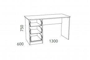 Стол письменный Фанк НМ 011.47-01 М2 в Новом Уренгое - novyj-urengoj.magazinmebel.ru | фото - изображение 3