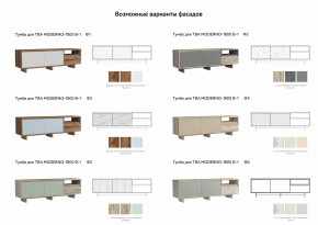 Тумба для ТВА Moderno-1800 В-1 Ф6 в Новом Уренгое - novyj-urengoj.magazinmebel.ru | фото - изображение 2