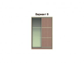 Вариант фасадов 8 в Новом Уренгое - novyj-urengoj.magazinmebel.ru | фото